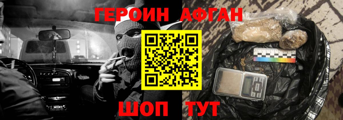 APVP Кандалакша