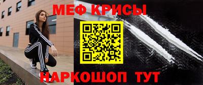 дмт Лесосибирск
