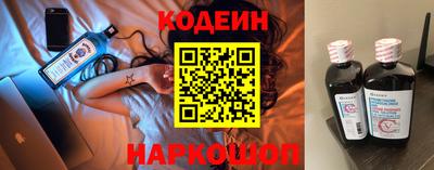 сатива Ликино-Дулёво