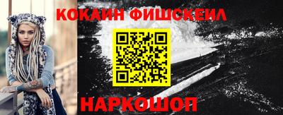 сатива Ликино-Дулёво
