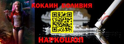 сатива Ликино-Дулёво