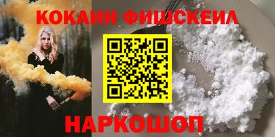 дмт Лесосибирск
