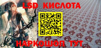 дмт Лесосибирск