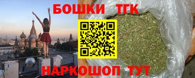 дмт Лесосибирск