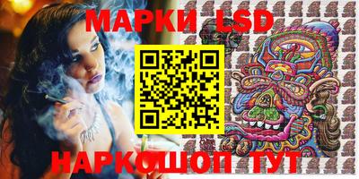 дурь Абинск