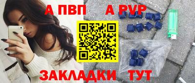 марихуана Азнакаево