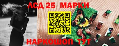 марихуана Азнакаево