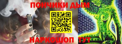 марихуана Азнакаево