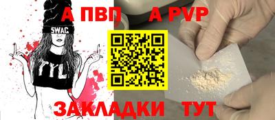 дмт Лесосибирск