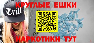 дмт Лесосибирск