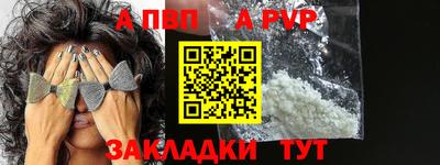 кокс Абакан