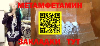 дмт Лесосибирск