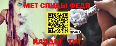 дмт Лесосибирск