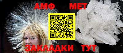 дмт Лесосибирск