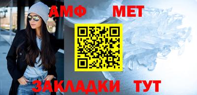 дмт Лесосибирск