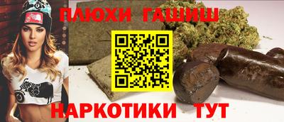 дмт Лесосибирск