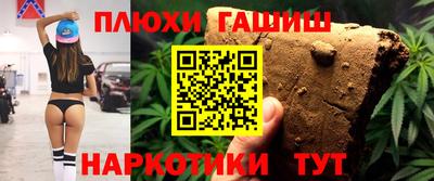 кокс Абакан