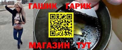 кокс Абакан