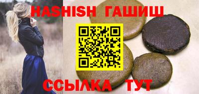 марихуана Азнакаево