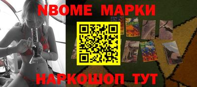 марихуана Азнакаево