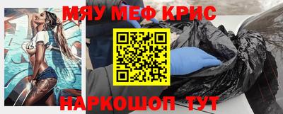 сатива Ликино-Дулёво